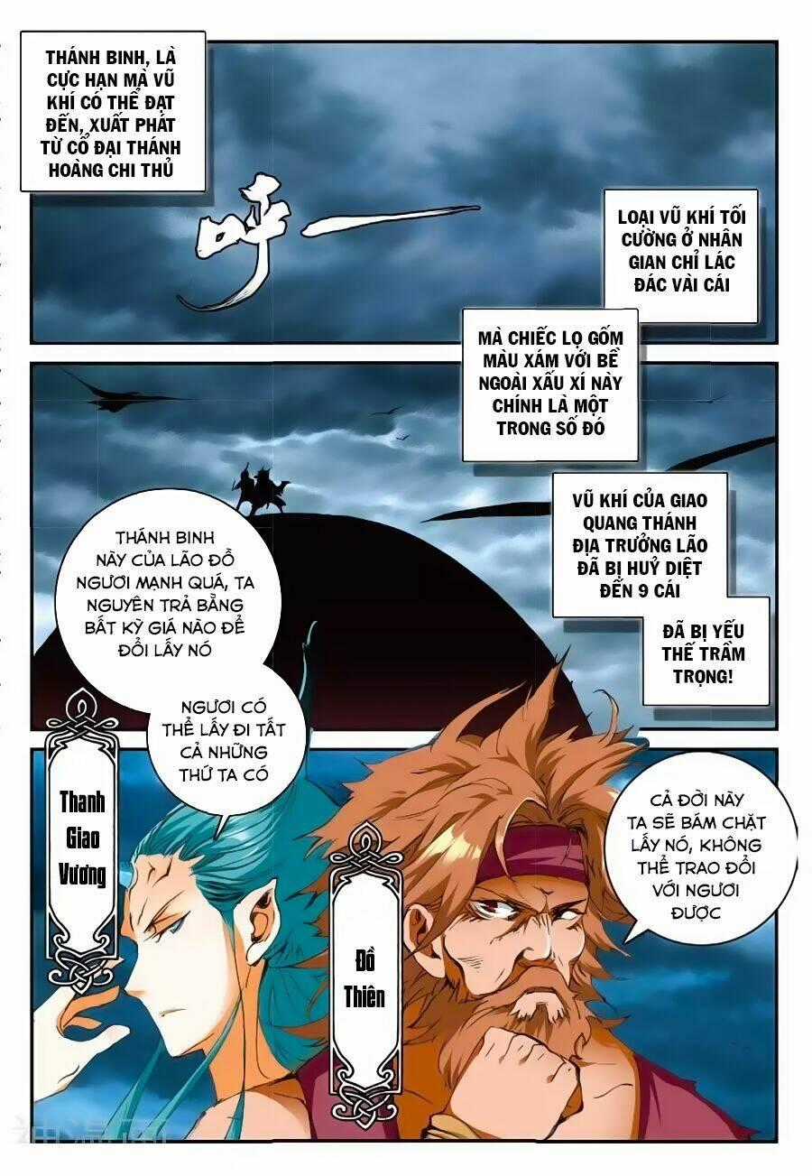 Già Thiên Chapter 62 trang 1