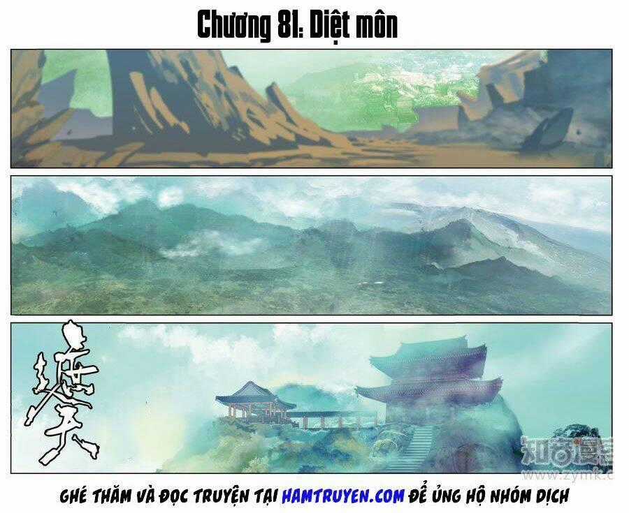 Già Thiên Chapter 81 trang 0