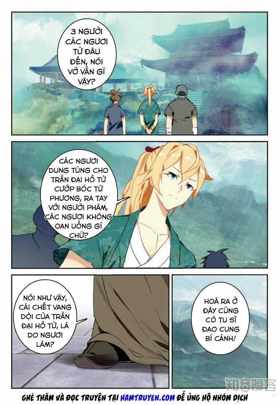 Già Thiên Chapter 82 trang 1