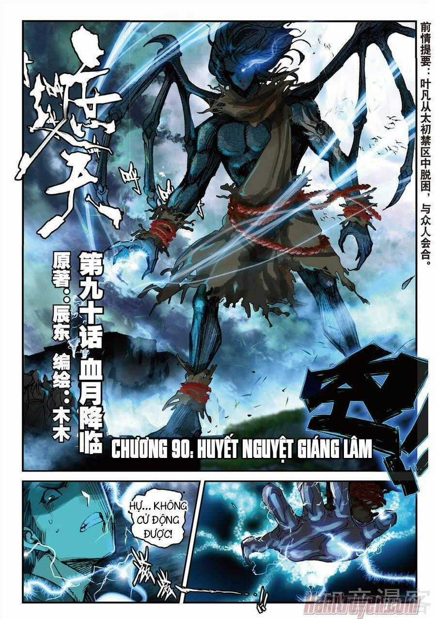 Già Thiên Chapter 90 trang 0