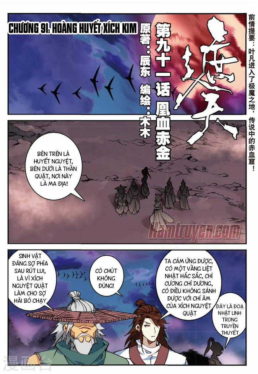 Già Thiên Chapter 91 trang 0