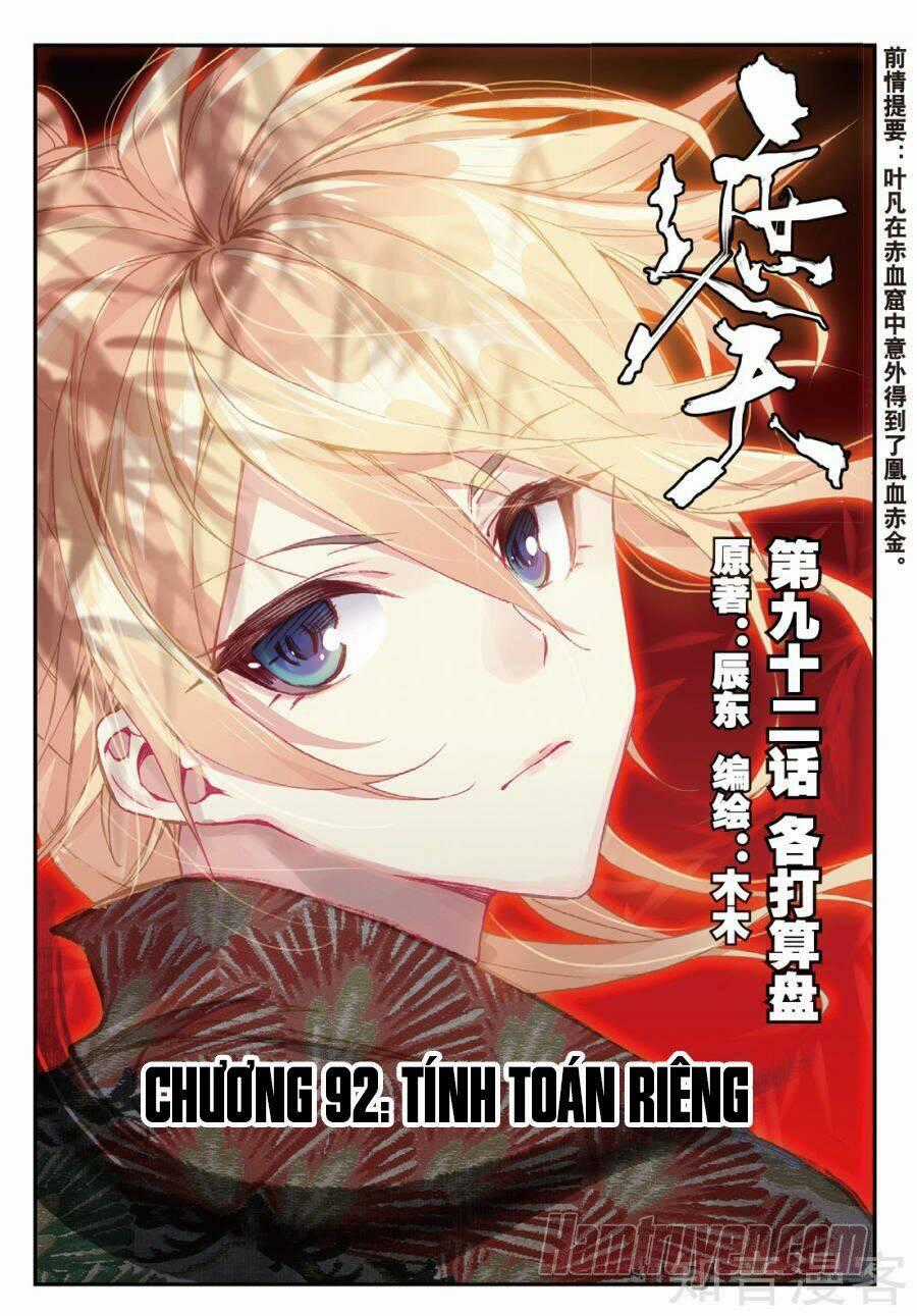 Già Thiên Chapter 92 trang 0