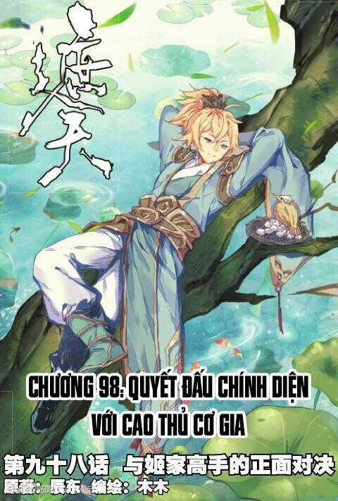 Già Thiên Chapter 98 trang 0