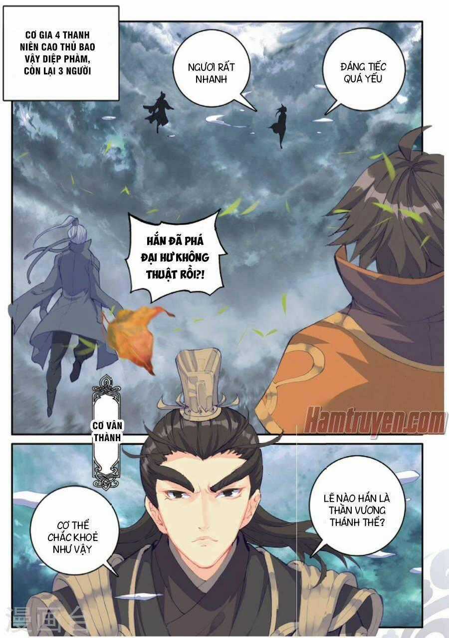 Già Thiên Chapter 99 trang 0