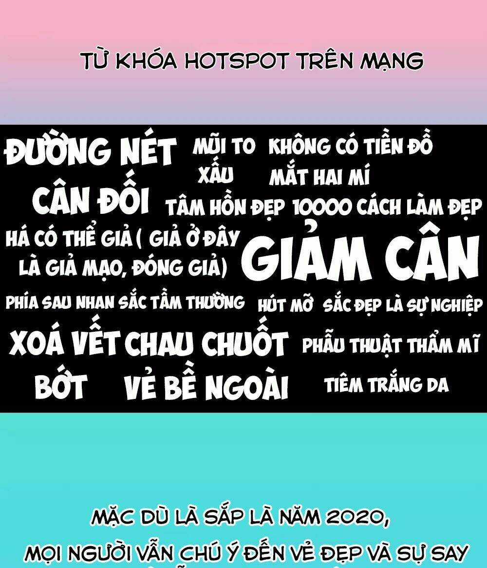 Giá Trị Nhan Sắc Trong Trò Chơi Trực Tuyến Chapter 0 trang 0