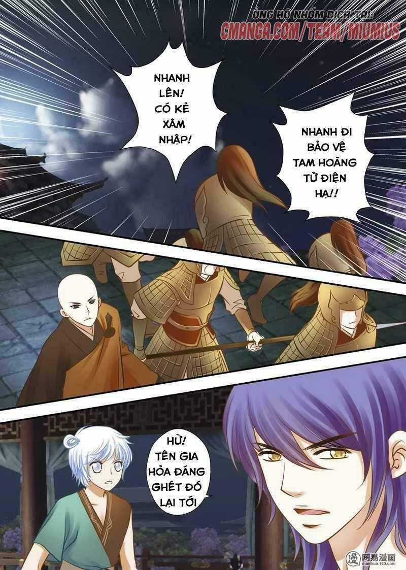 Giấc Mơ Ngọt Ngào Chapter 41 trang 1