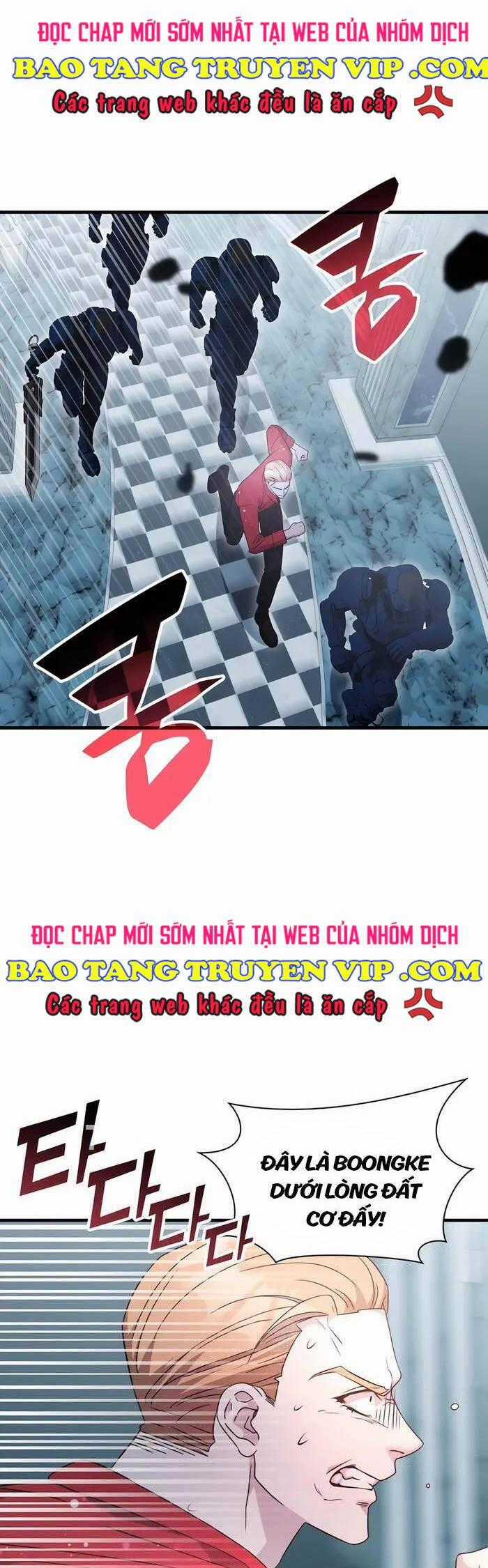 Giấc Mơ Trong Game Trở Thành Hiện Thực Máy chơi trò chơi điện tử tốt nhất Chapter 54 trang 0