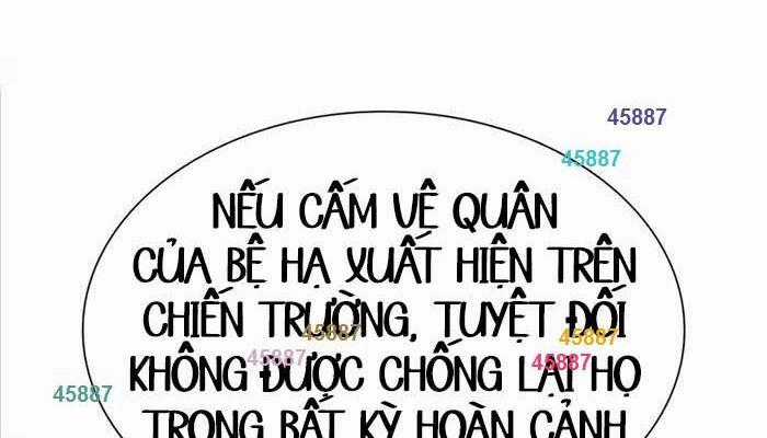 Giấc Mơ Trong Game Trở Thành Hiện Thực Máy chơi trò chơi điện tử tốt nhất Chapter 59 trang 1