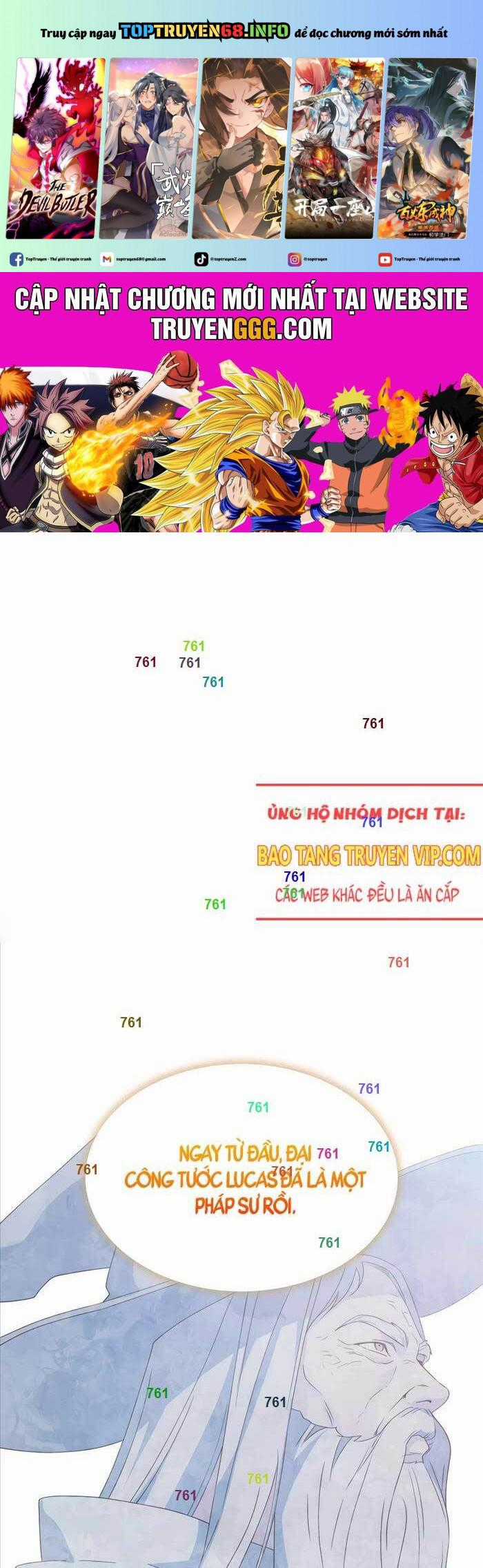 Giấc Mơ Trong Game Trở Thành Hiện Thực Máy chơi trò chơi điện tử tốt nhất Chapter 65 trang 0