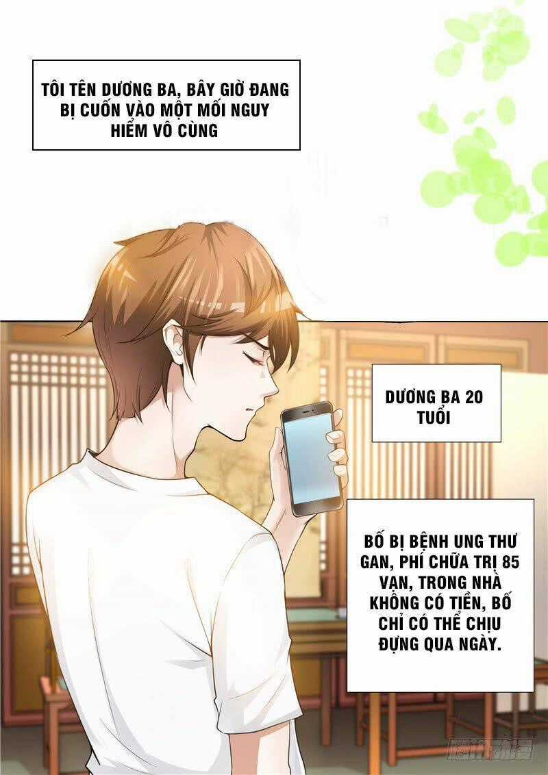 Giám Bảo Kim Đồng Chapter 0 trang 0