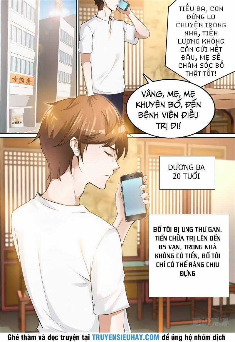 Giám Bảo Kim Đồng Chapter 1 trang 1