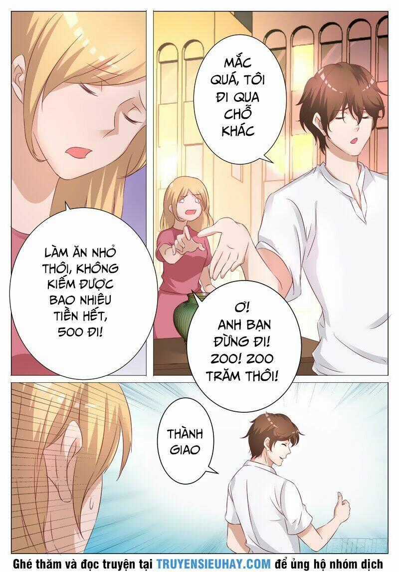 Giám Bảo Kim Đồng Chapter 5 trang 1