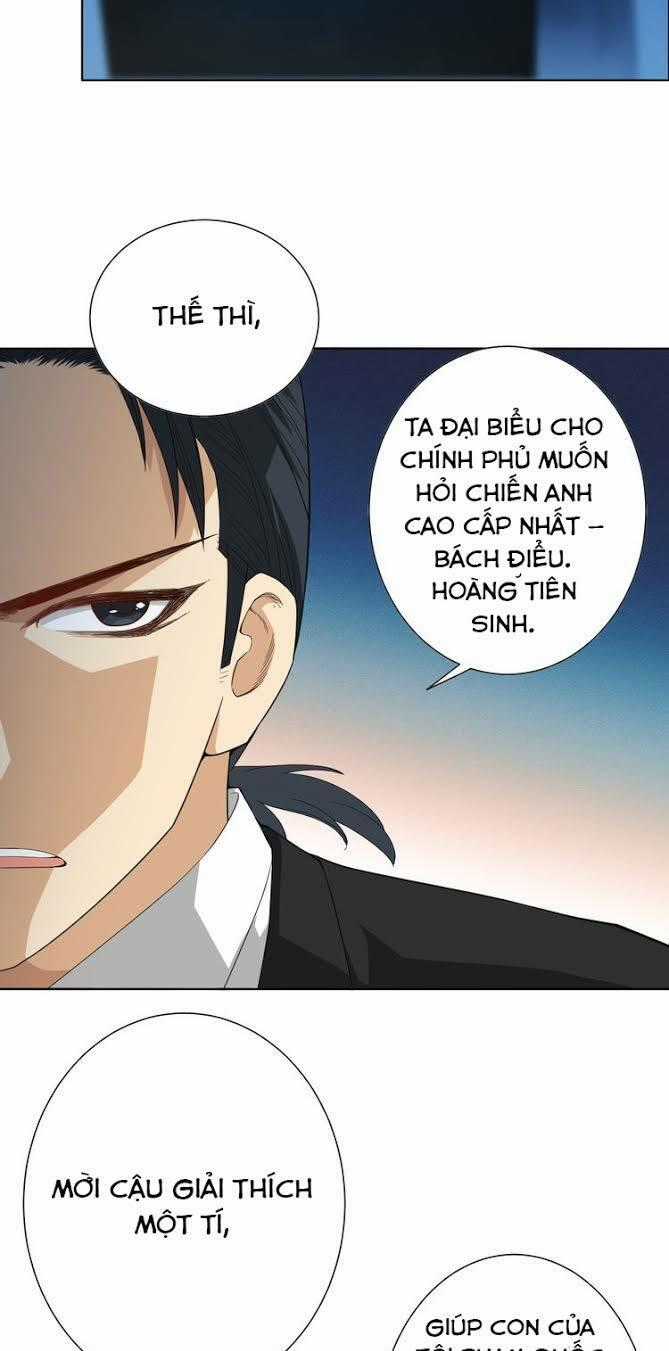 Giản Giới Chapter 12 trang 1