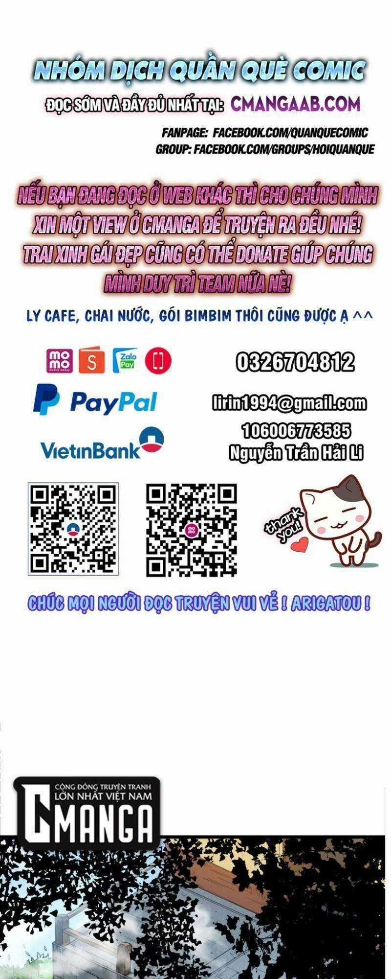 Giản Giới Chapter 205 trang 0