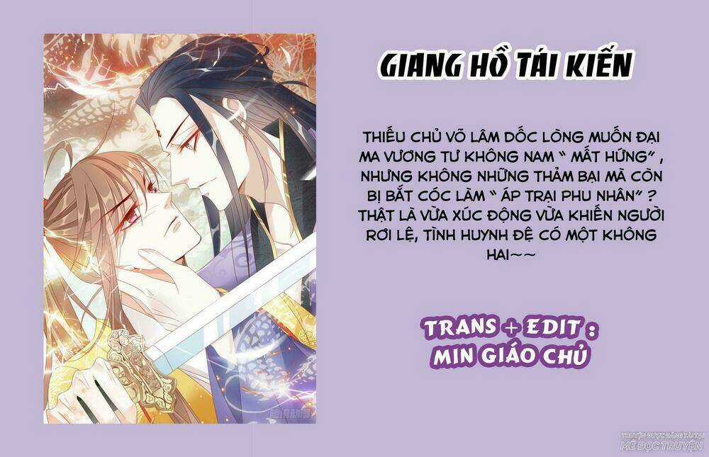 Giang Hồ Tái Kiến Chapter 1 trang 0