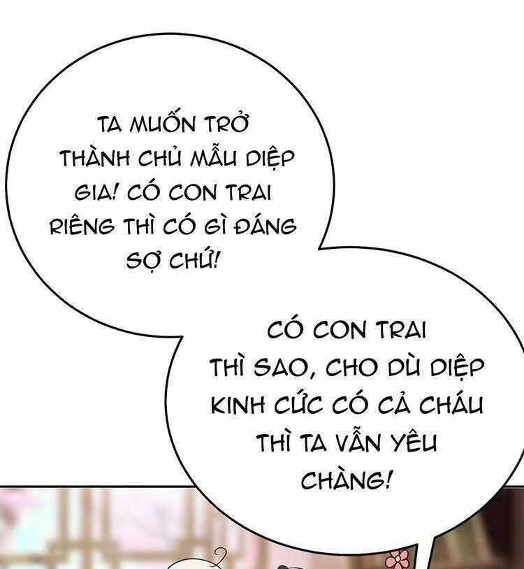 Giang Sơn Mỹ Nam Nhập Trướng Ta Chapter 25 trang 0