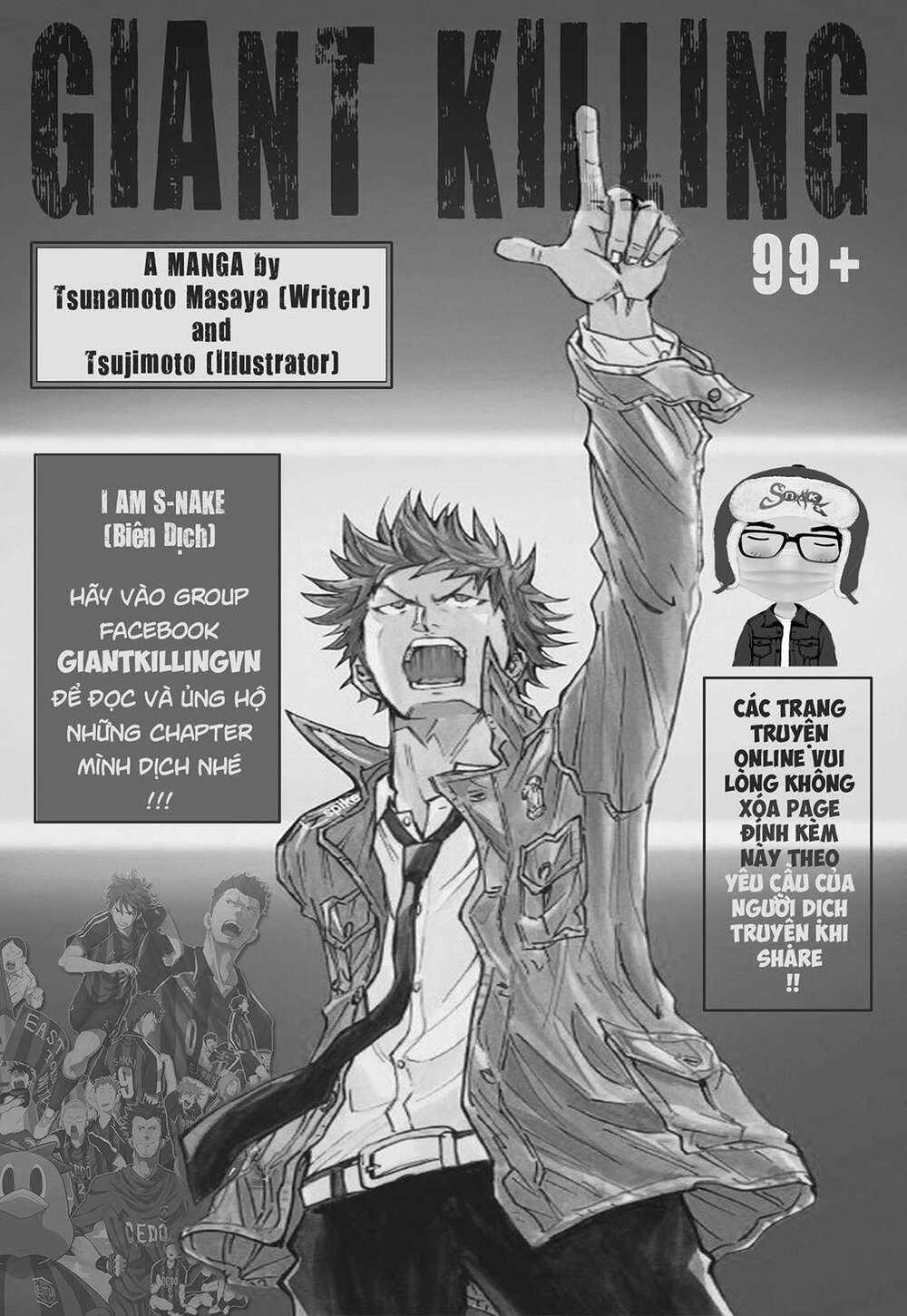 Giant Killing Chapter 286 trang 0