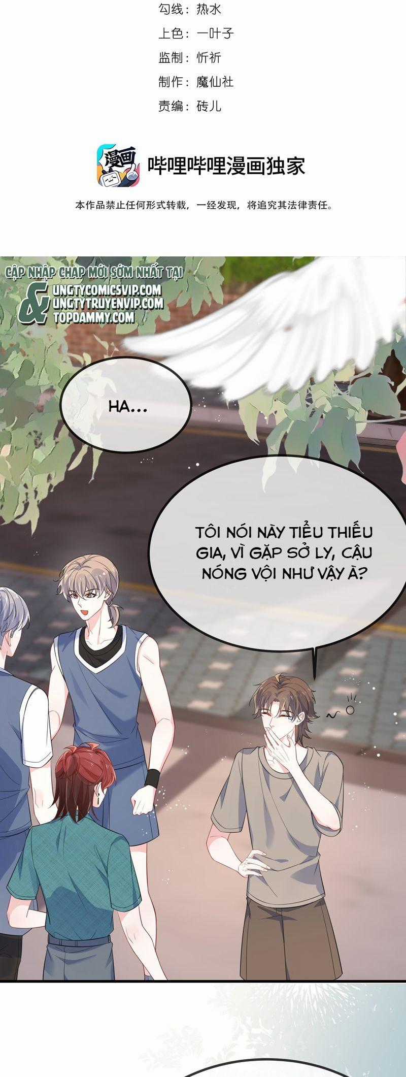 Giáo Bá Là Một Tên Yêu Tinh Chapter 123 trang 1