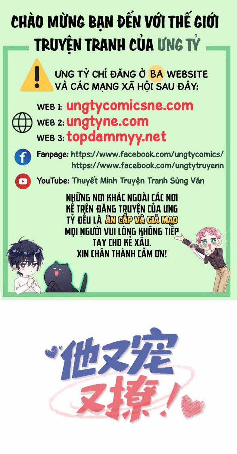 Giáo Bá Là Một Tên Yêu Tinh Chapter 142 trang 0