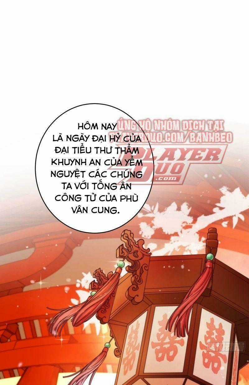 Giáo Chủ, Thỉnh Dùng Đao Chapter 1 trang 1