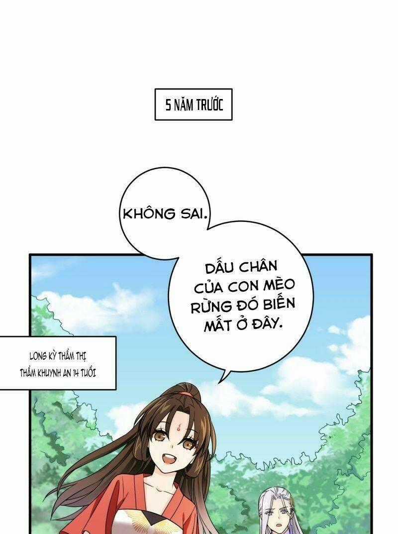 Giáo Chủ, Thỉnh Dùng Đao Chapter 10 trang 1