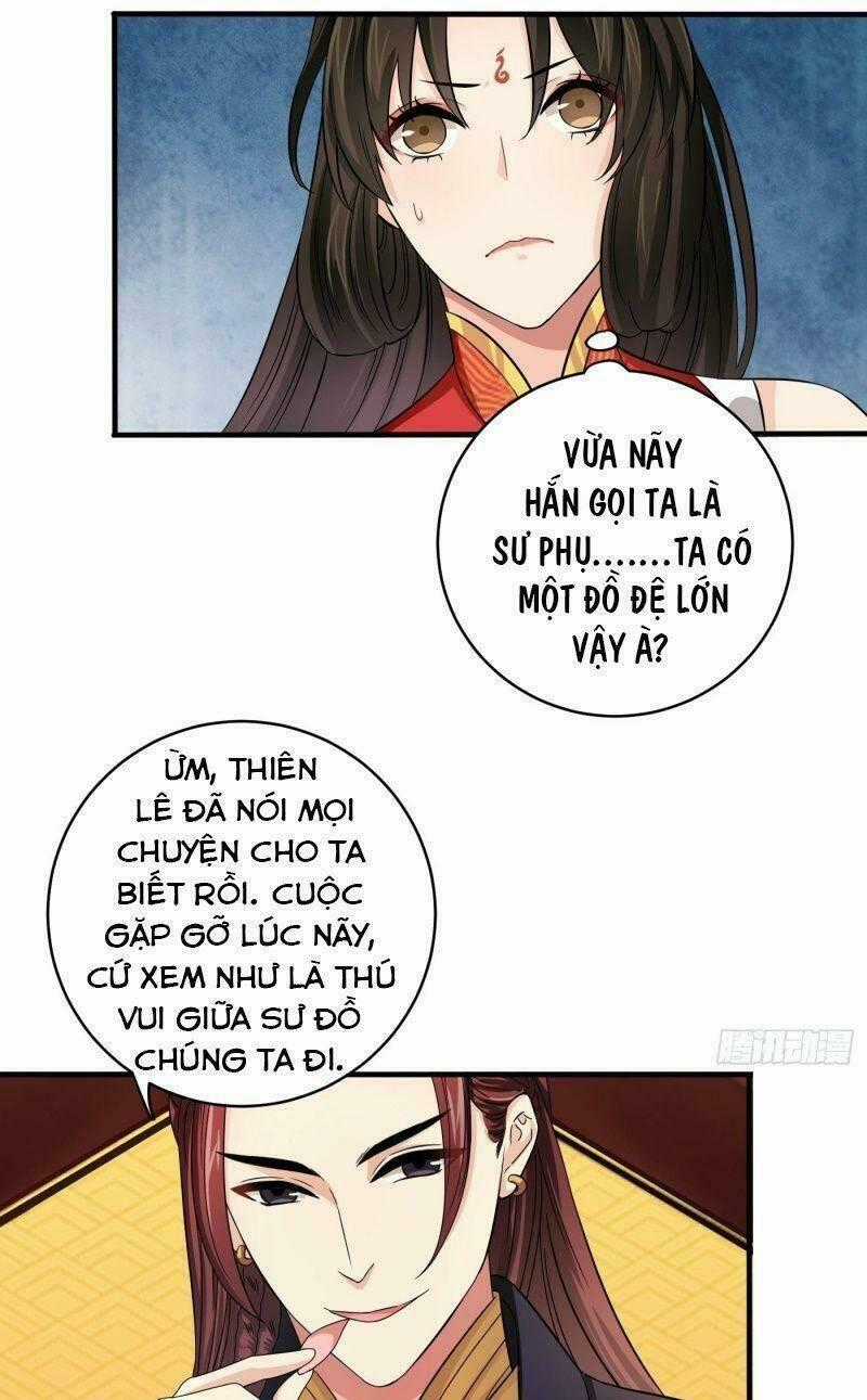 Giáo Chủ, Thỉnh Dùng Đao Chapter 16 trang 1