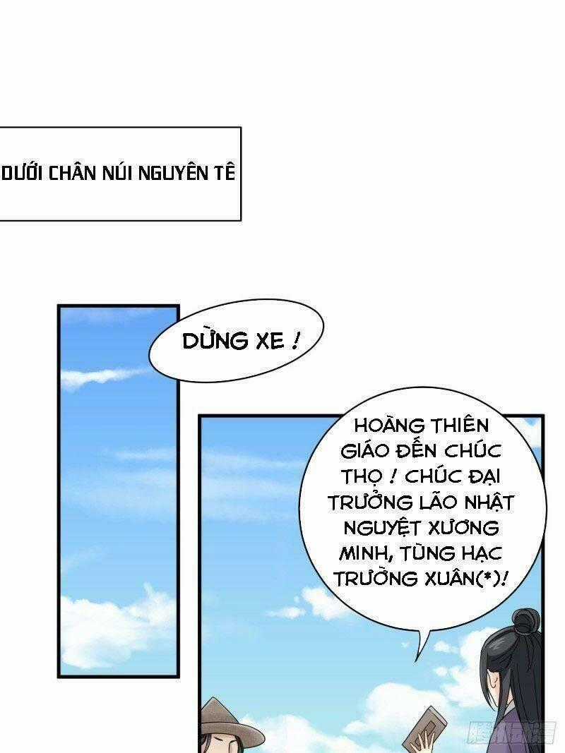 Giáo Chủ, Thỉnh Dùng Đao Chapter 26 trang 0