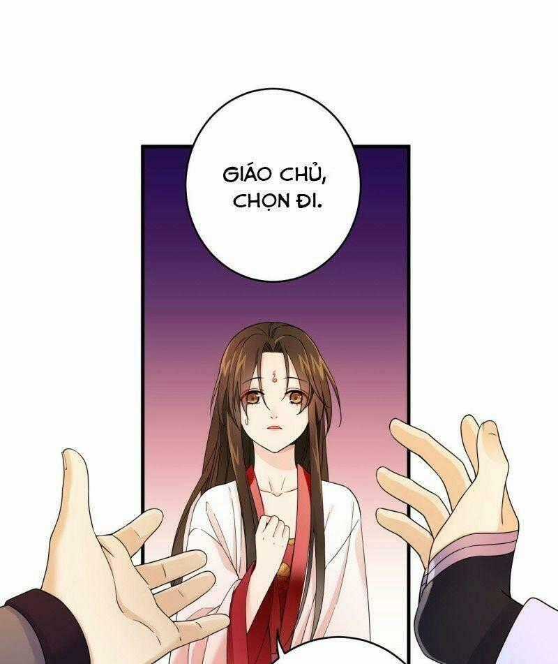 Giáo Chủ, Thỉnh Dùng Đao Chapter 3 trang 1