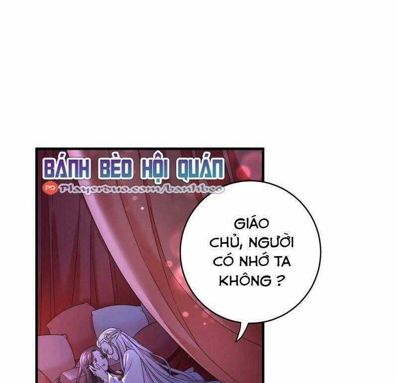 Giáo Chủ, Thỉnh Dùng Đao Chapter 4 trang 1