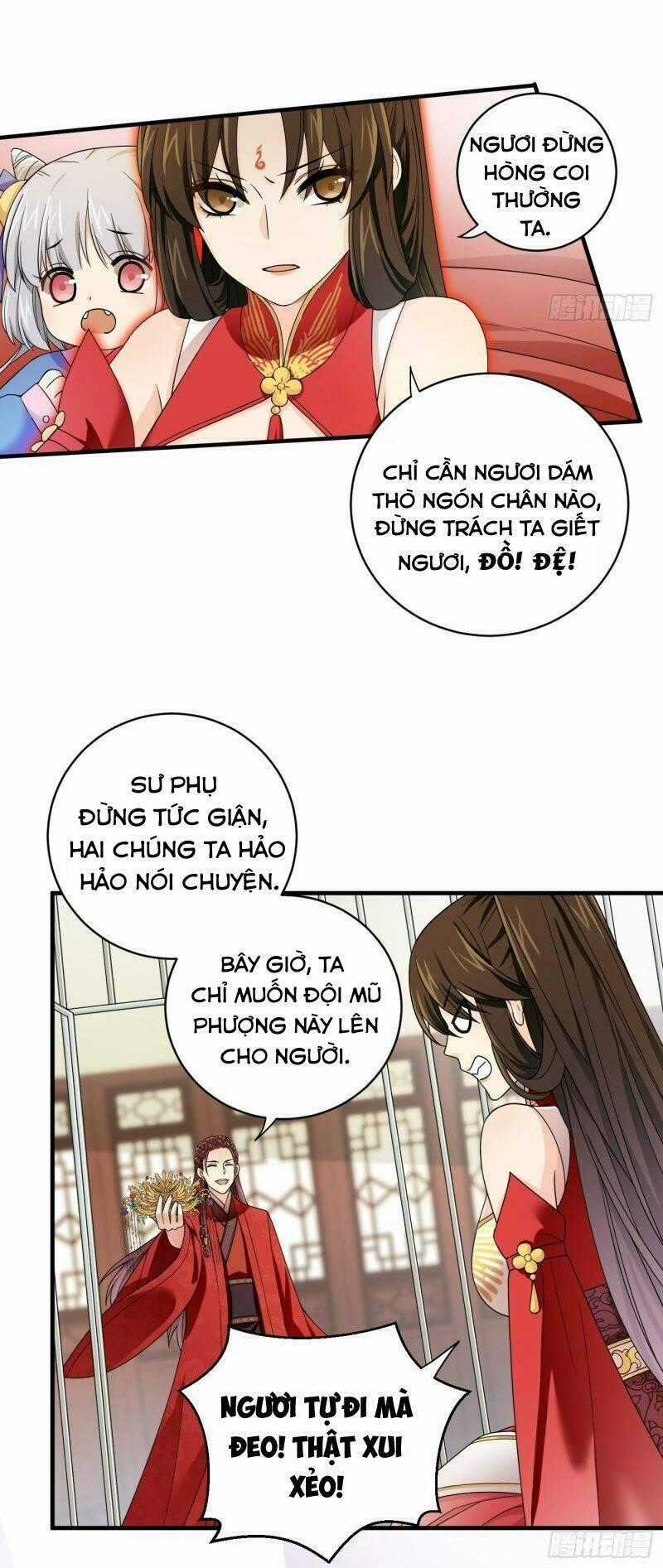 Giáo Chủ, Thỉnh Dùng Đao Chapter 45 trang 1