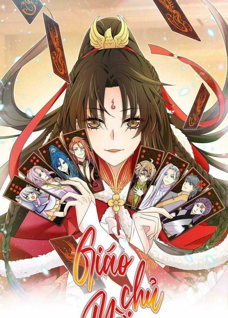 Giáo Chủ, Thỉnh Dùng Đao Chapter 56 trang 0