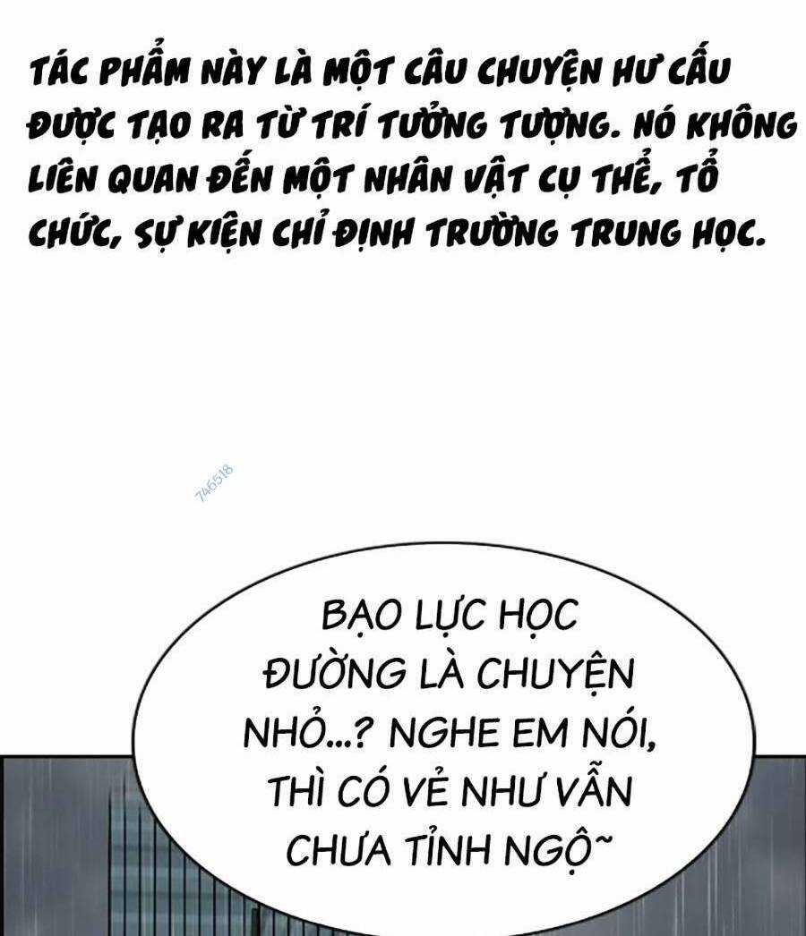 Giáo Dục Chân Chính - Get Schooled Chapter 117 trang 1