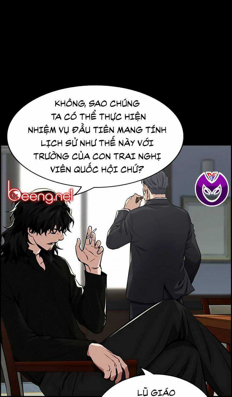 Giáo Dục Chân Chính - Get Schooled Chapter 5 trang 1