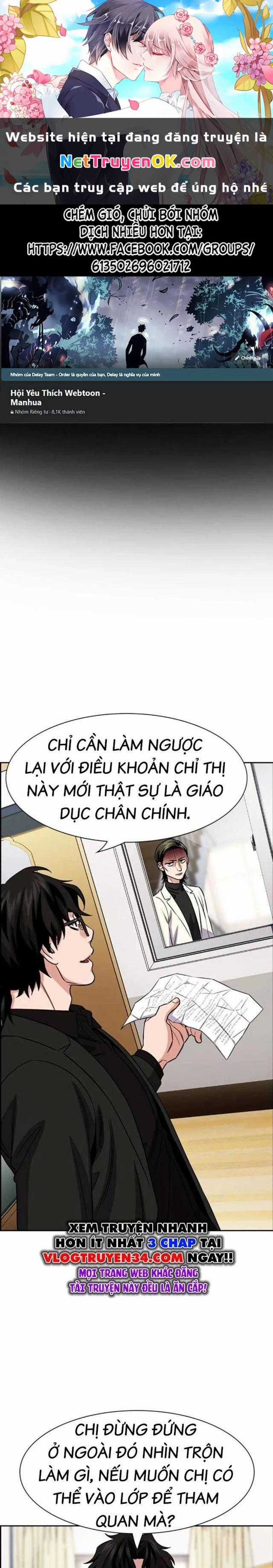 Giáo Dục Chân Chính Chapter 172 trang 0