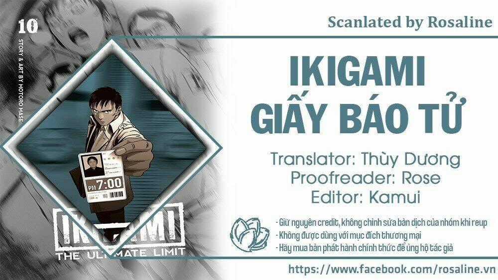 Giấy Báo Tử Chapter 48 trang 0