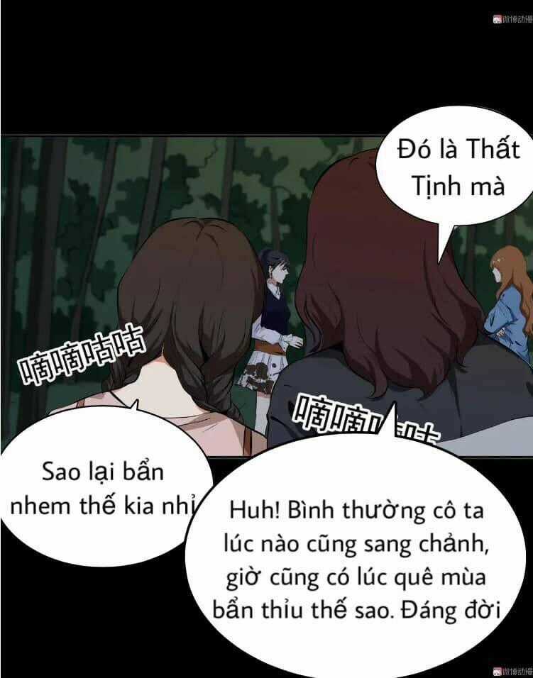 Giày Thủy Tinh Chapter 32.5 trang 0