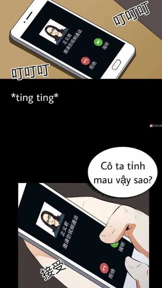 Giày Thủy Tinh Chapter 35.5 trang 0