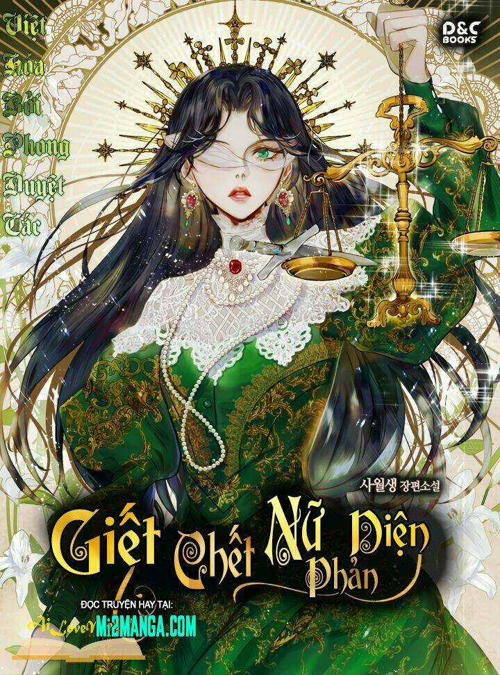 Giết Chết Ác Nữ Phản Diện Chapter 35.1 trang 0