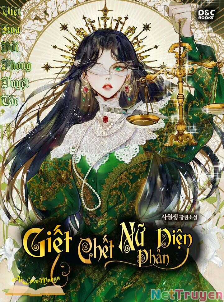 Giết Chết Ác Nữ Phản Diện Chapter 35 trang 0