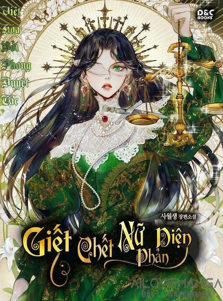 Giết Chết Ác Nữ Phản Diện Chapter 39 trang 0