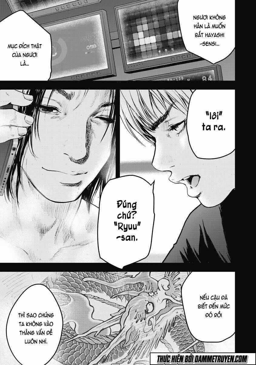 Gift ± Chapter 16 trang 1