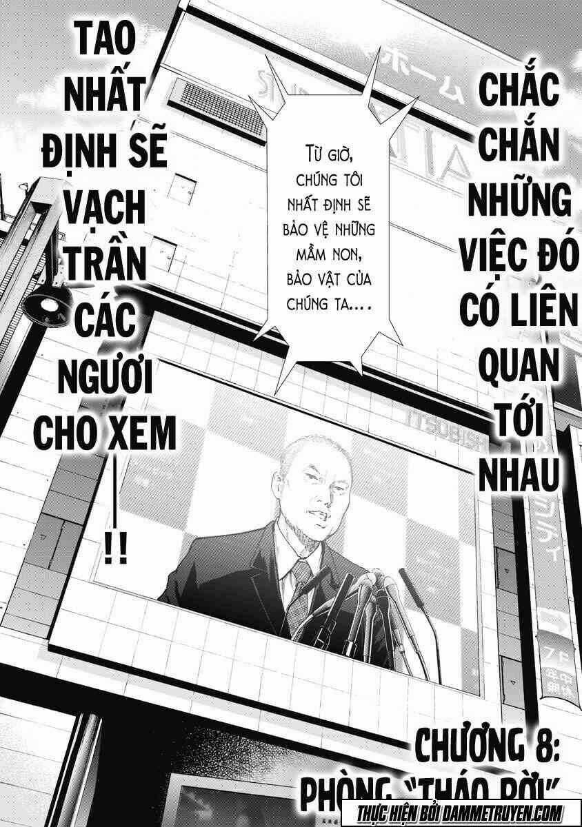 Gift ± Chapter 18 trang 1