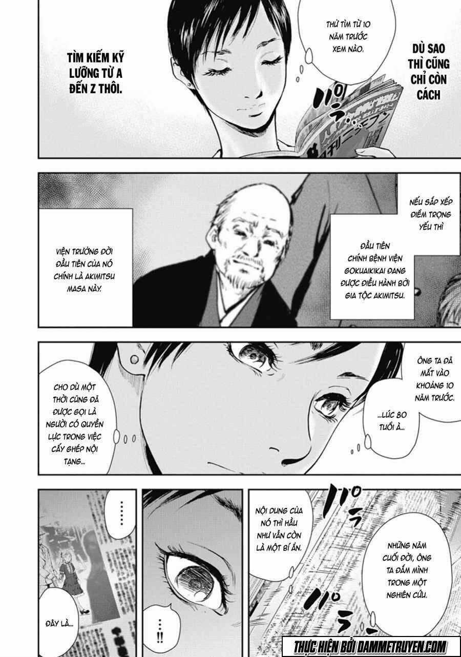 Gift ± Chapter 43 trang 1