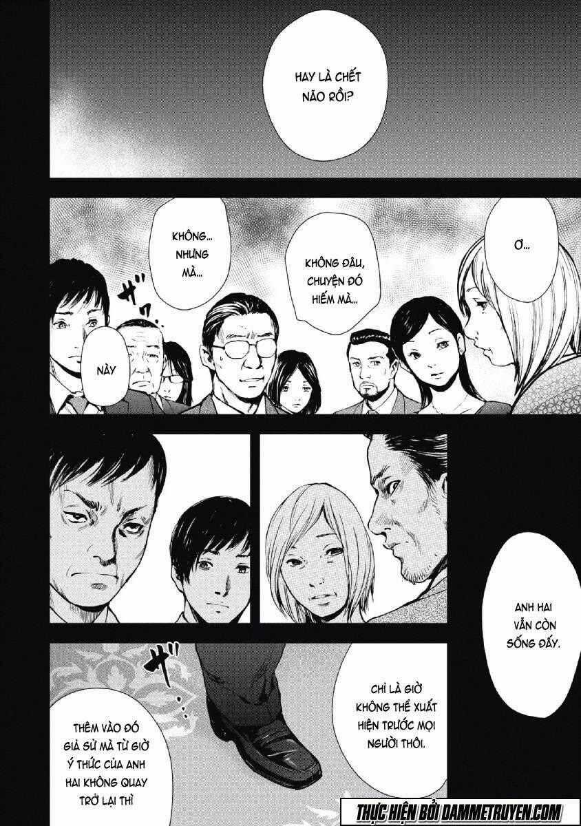 Gift ± Chapter 60 trang 1