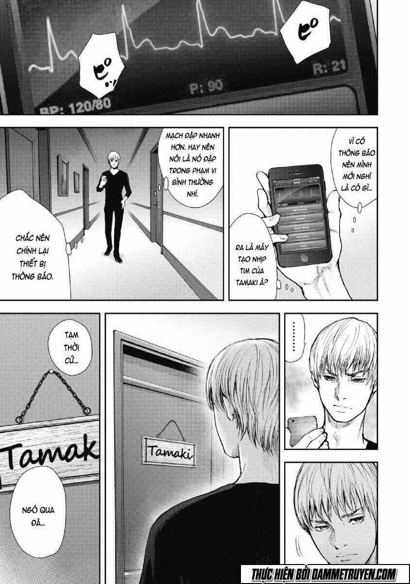 Gift ± Chapter 69 trang 1