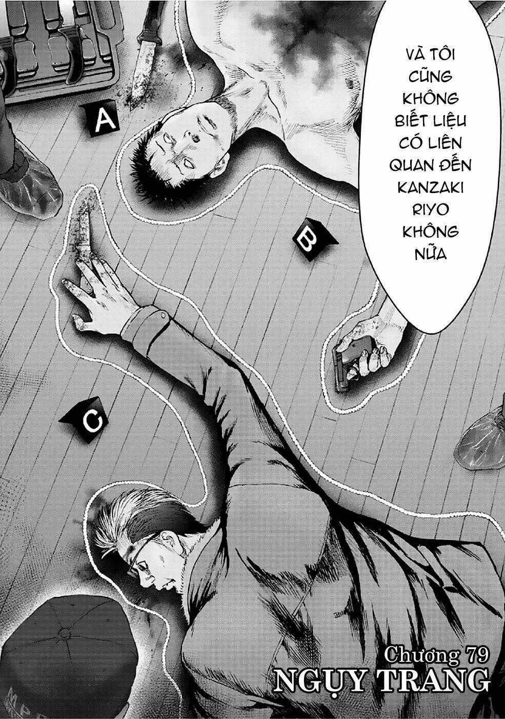 Gift ± Chapter 79 trang 1