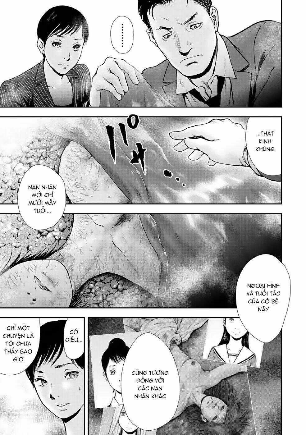 Gift ± Chapter 86 trang 0