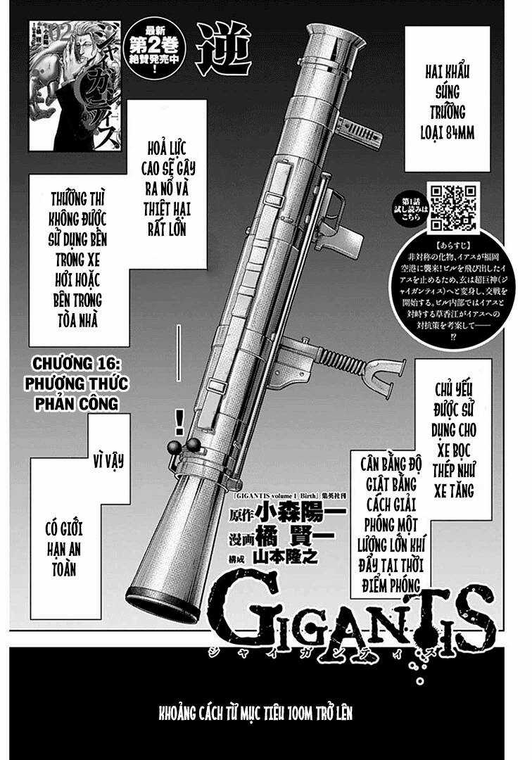 Gigantis Chapter 16 trang 0