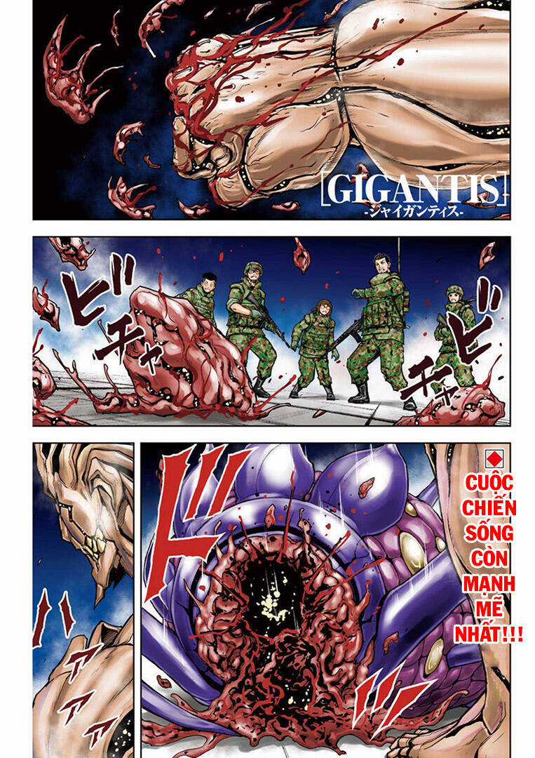 Gigantis Chapter 18 trang 0