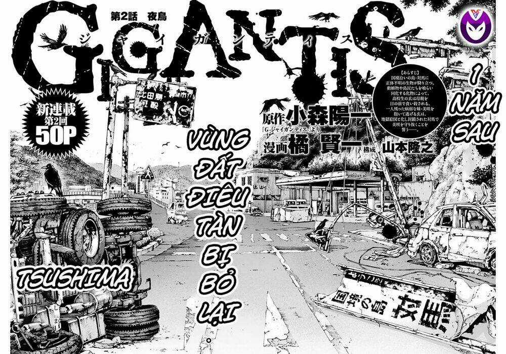 Gigantis Chapter 2.1 trang 1